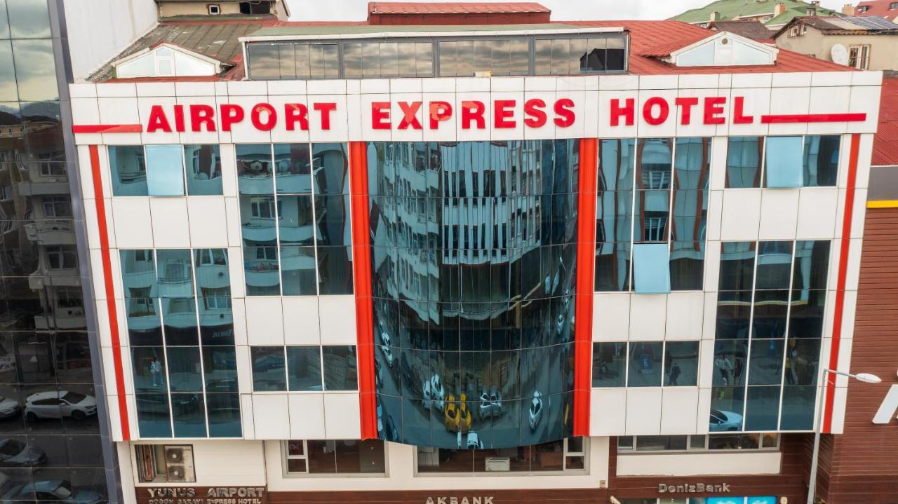 Istanbul Airport Express Hotel — Photos 1